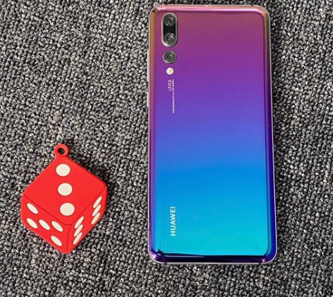 华为p20pro 双卡双待全网通手机 ...