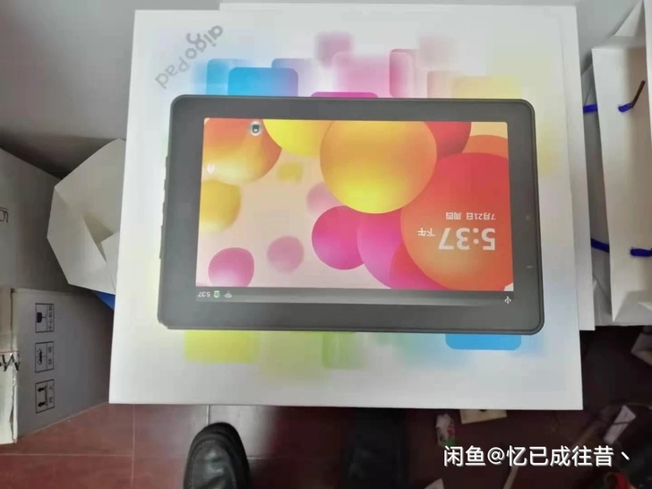 爱国者M801 全新 爱国者8寸平板电脑1...