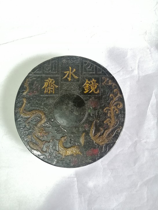 #全部#老徽墨古玩收藏品,80年代老徽墨,...