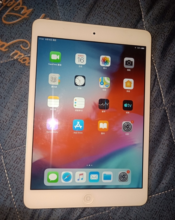 ipad mini2 外观9新  32GW...