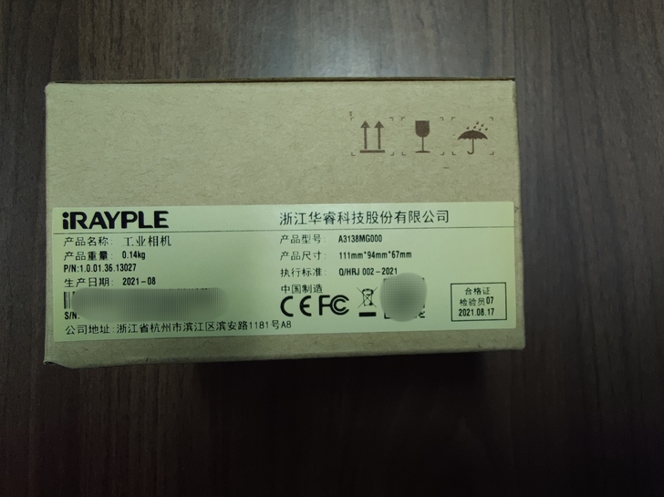 全新A3138MG000/A3138CG0...