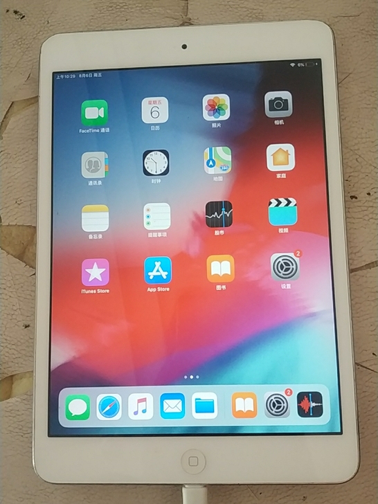 iPad mini2 32g 国行