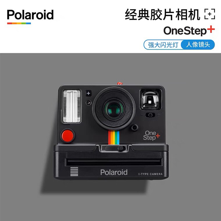 官方Polaroid宝丽来拍立得相机One...