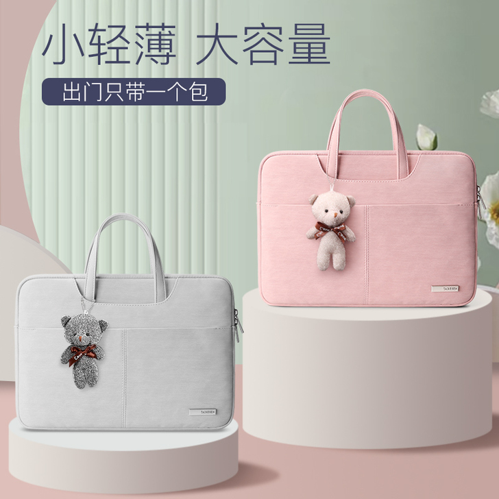 泰克森 笔记本电脑包