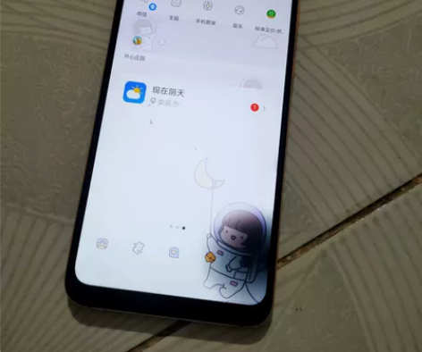 华为[?畅享8xmax?]手机4+128内...