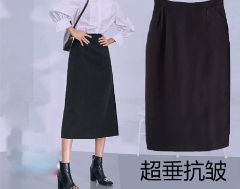 春夏西装面料直筒小A字口袋高腰中长款半身裙...