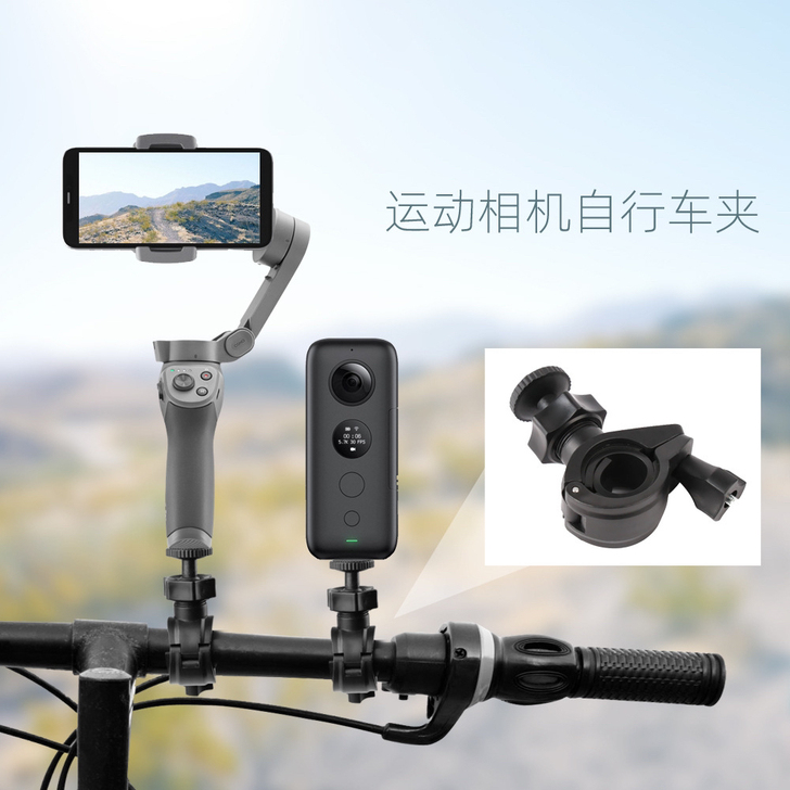 Insta360 ONE X one X2...
