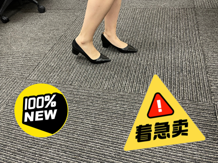 930公司搬家，着急出！！！ninewes...