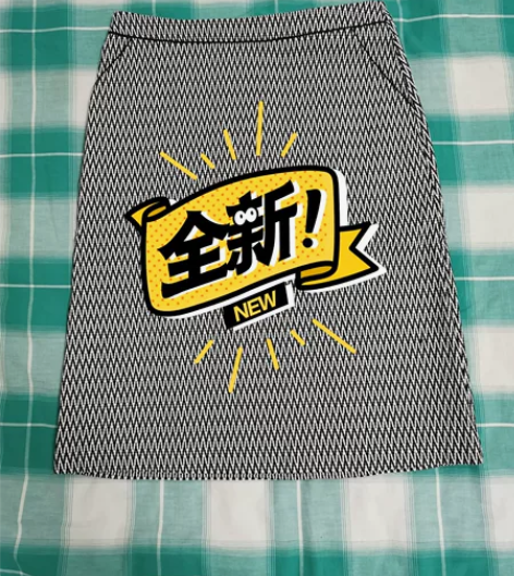 职业春秋半身裙，腰围72，臀围92，裙长5...