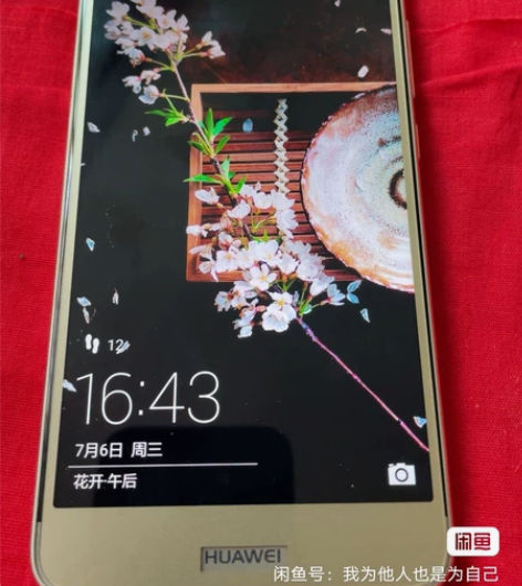 售华为麦芒，全网通，4+64G运行，指纹解...