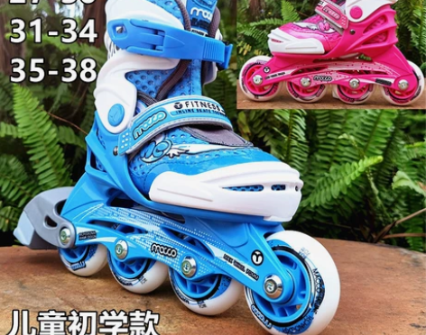 全新米高儿童轮滑鞋溜冰鞋直排轮旱冰鞋MCO...