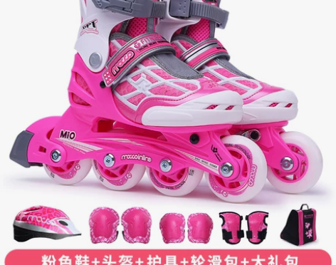 【38活动价】米高轮滑鞋儿童全套装溜冰鞋旱...