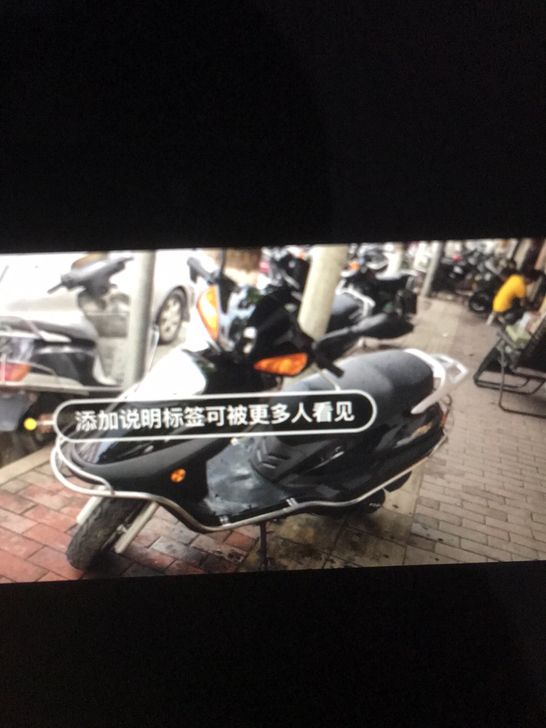国产宇钻125.无暗病.9新.车况完美省油...