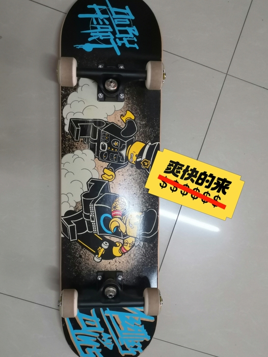 淘宝不止滑板官方旗舰店入手的，没玩过几次，...