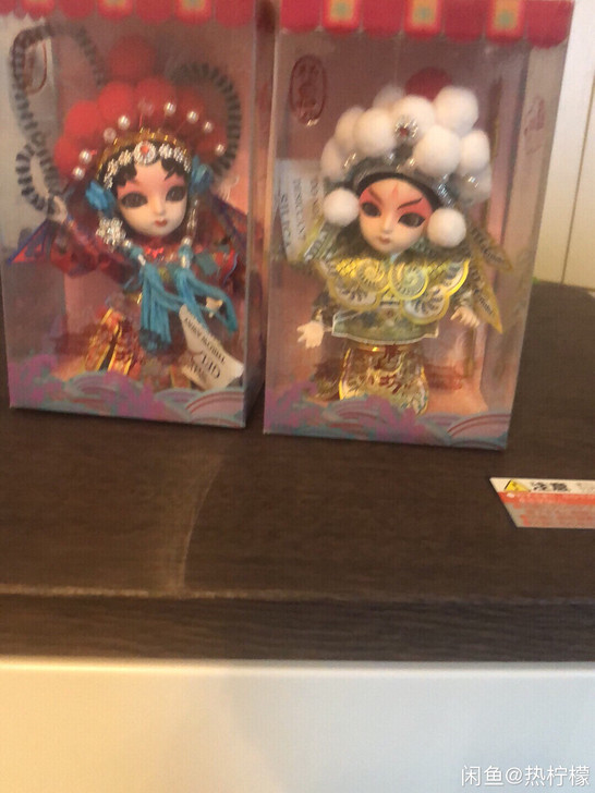 京剧脸谱玩偶，买来送朋友的因为个人原因没办...