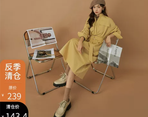 七格格工装风立领连衣裙女带腰带裙子2022...