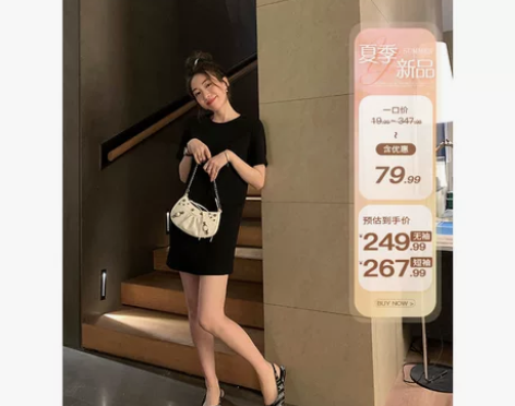 小宜定制【朗姆夏日醋酸裙】白色连衣裙女夏季...