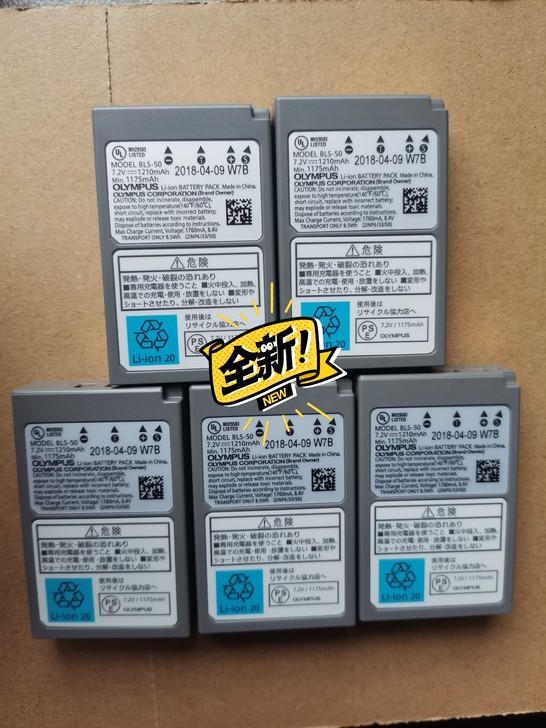 全新奥林巴斯BLS5原装电池BLS-50电池