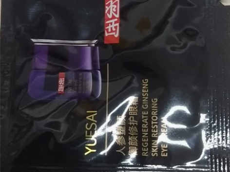 羽西眼霜 羽西人参塑颜 御颜修复眼霜 净含...