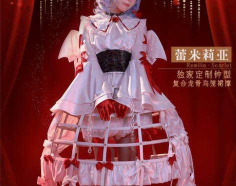 现货ICOS蕾米莉亚cos东方projec...