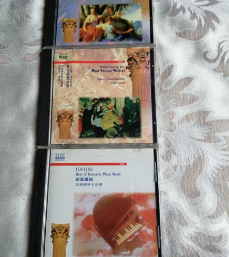 包邮。。古典曲集。。由NAX0S唱片公司发...