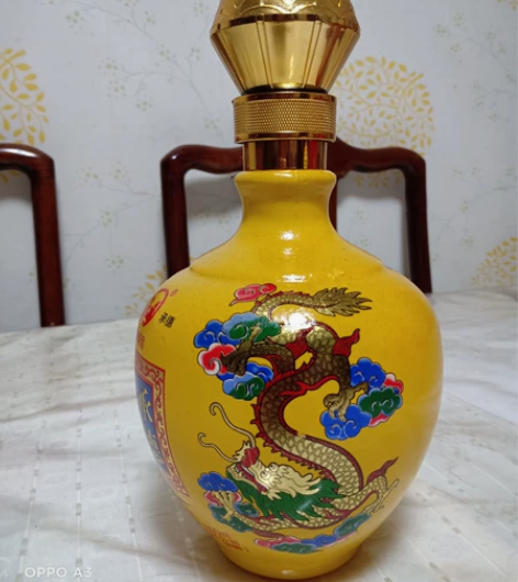 洒柜装饰摆件～摆件～雍容华贵，品相完好，包...