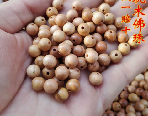 天然老桃木珠DIY散珠子diy佛珠手串工艺...