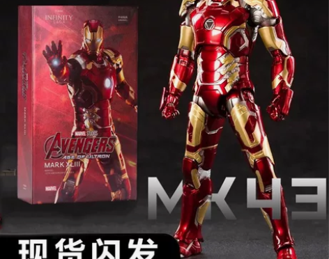 中动mk43钢铁侠手办男生玩具漫威复仇者联...