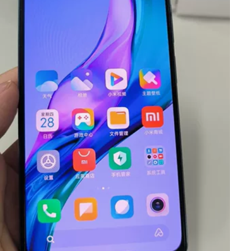 红米k40pro（幻境）， 骁龙888  ...