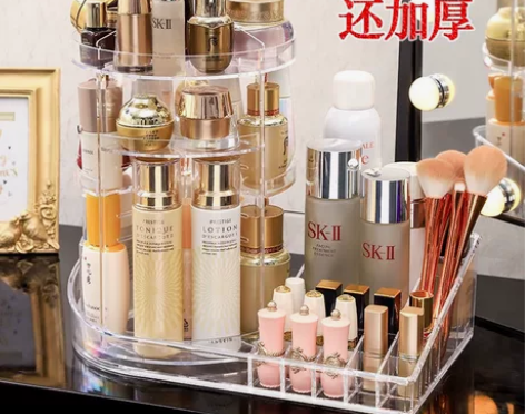 网红化妆品收纳盒亚克力透明旋转桌面多功能梳...