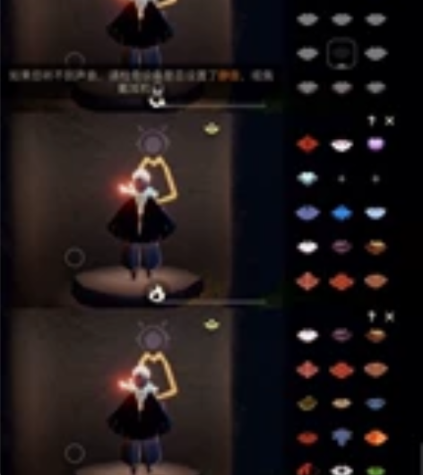 光·遇卖号。 妹妹马上高中了没时间玩，出售...
