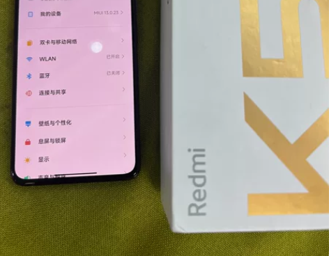 帮同事出一台 红米K50 Pro 8+12...