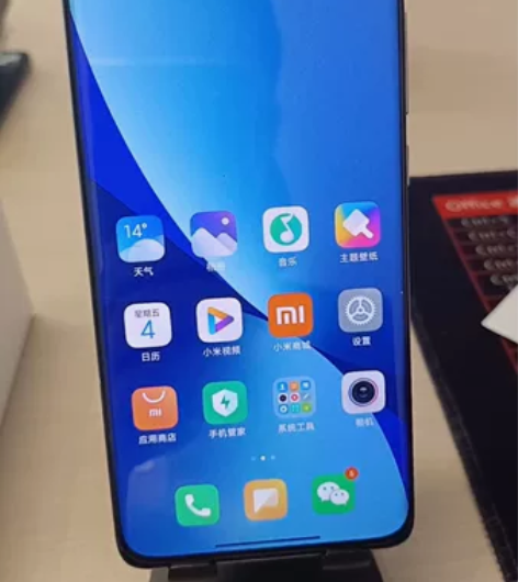 小米12  原野绿8+256 618买的，...