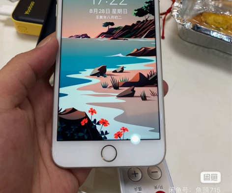 苹果8plus 64G 金色  澳门买的 ...