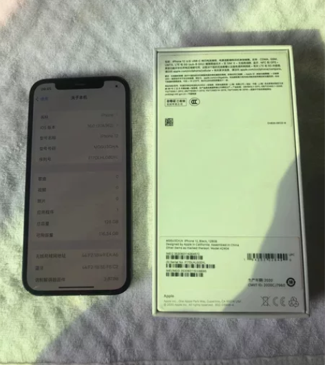 苹果12 128 国行 双卡5G 黑色 9...