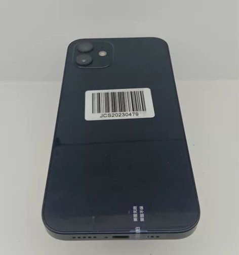 95新  苹果 12  二手手机  128...