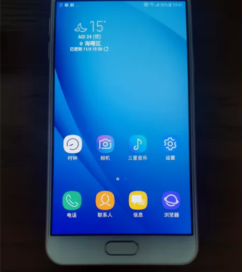 三星手机samsung Galaxy C5...