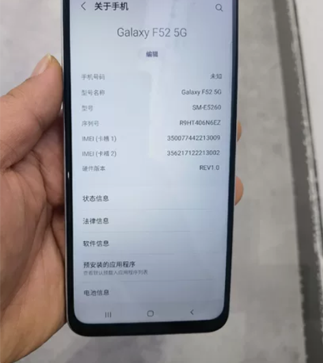 三星f52准新机,无拆无修,128g,5g...