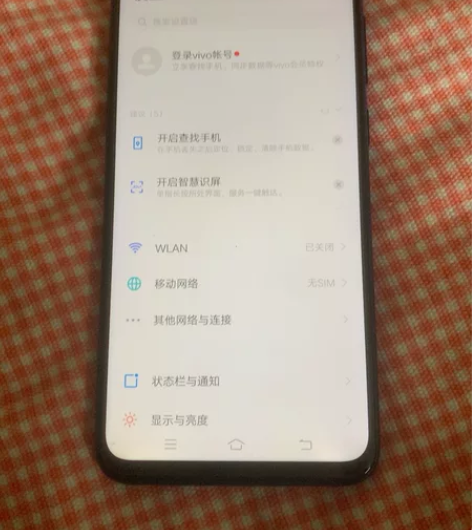 vivo z3手机 4+64内存 尾插口有...