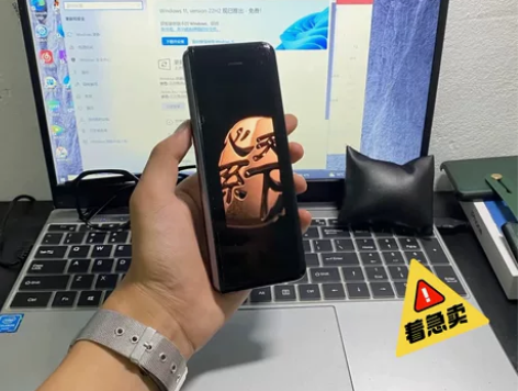Samsung 三星 Fold 5G(5G...