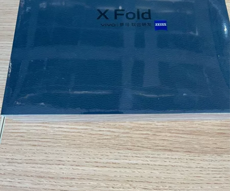 VIVO X FOLD 5G手机 12+5...