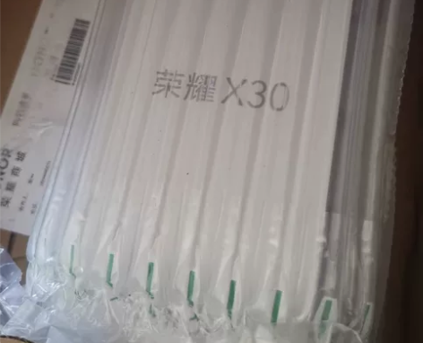 出一台全新未拆封  荣耀X30手机 全网通...