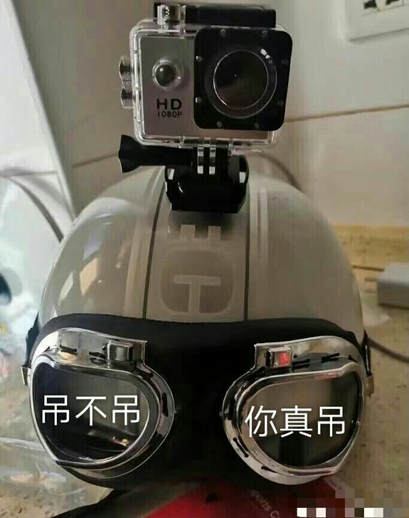 全新HD1080P运动摄像机潜水相机航拍记...
