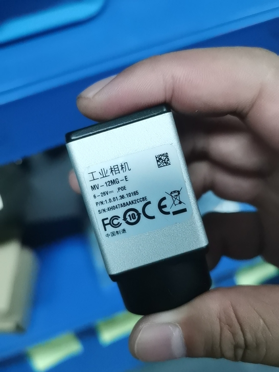 大华MV-12MG-E 130万像素工业相机