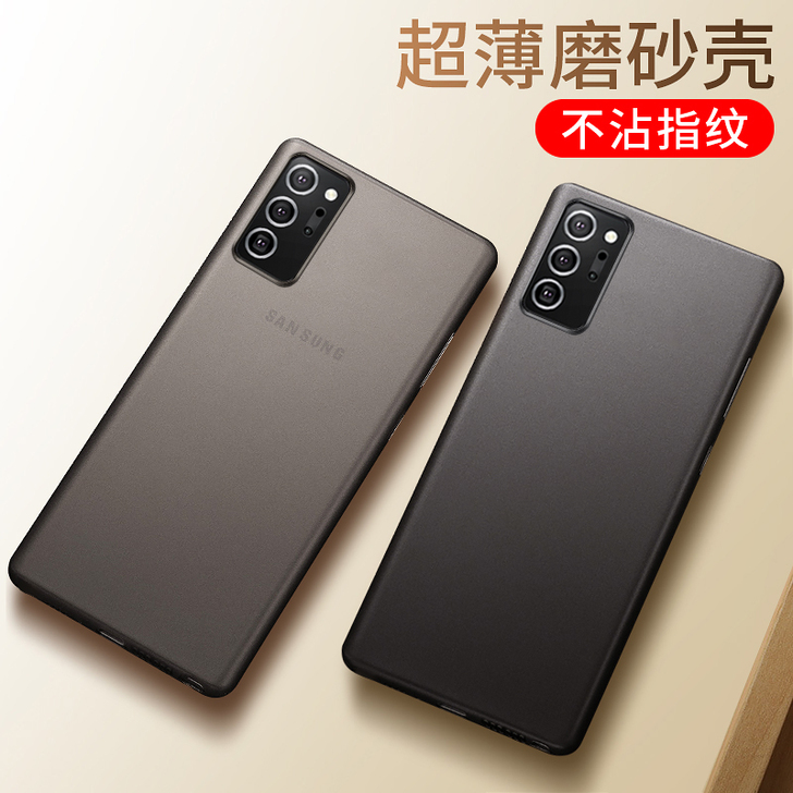 赋比兴（数码） 手机壳，快递包装都没拆