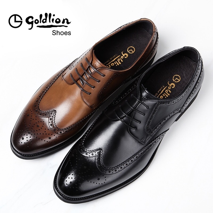 上新款金利来2021秋冬专柜同款正装布洛克...