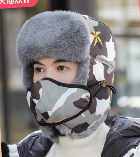 帽子男冬天加绒加厚东北棉帽韩版护耳防寒防风...