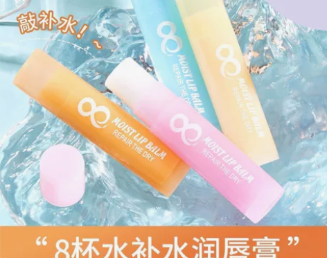 凡士林润唇膏女无色防干裂补水保湿滋润男女学...