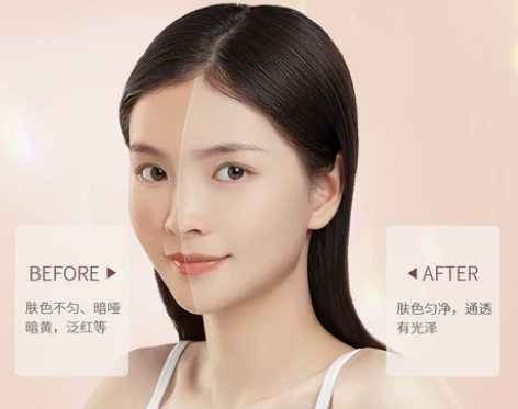 薇系柔光亮颜隔离霜素颜霜合一学生女保湿控油...