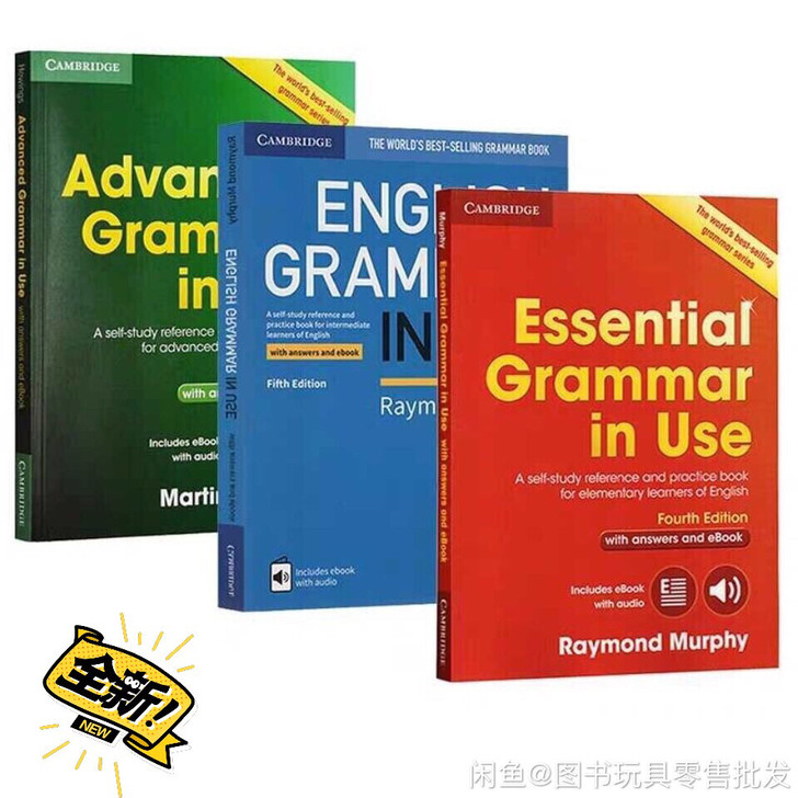 【全新】剑桥英语语法书Advanced E...